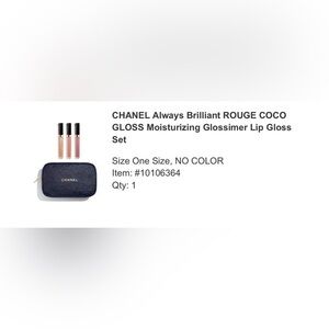 CHANEL • HOLIDAY BEAUTY GIFT SET with Lipgloss